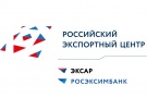 Рязанская область вошла в список пилотных регионов для внедрения регионального экспортного стандарта