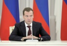 Дмитрий Медведев проведет серию совещаний по развитию АПК, в том числе в регионах