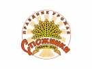 Приходите на праздник урожая «Спожинки» всей семьей!