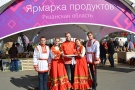 Рязанская область примет участие в региональных ярмарках в Москве