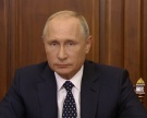Путин заявил о повышении пенсий для аграриев со стажем