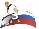 В Саратове завершился Четвертый Открытый чемпионат России по пахоте