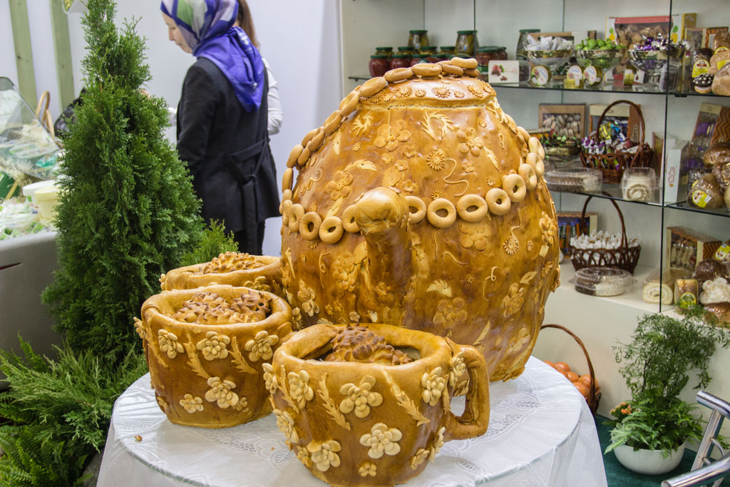 Фестиваль "Золотая осень"