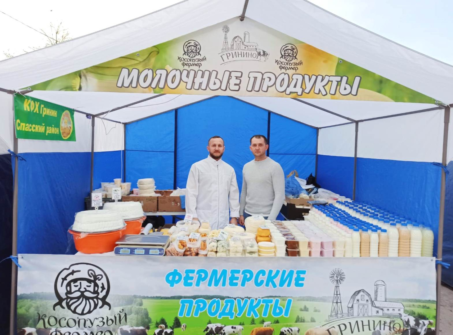В ярмарках выходного дня приняли участие 158 местных производителей продуктов питания В ярмарках выходного дня приняли участие 158 местных производителей продуктов питания