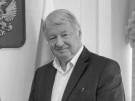 Памяти Сергея Алексеевича Макарова