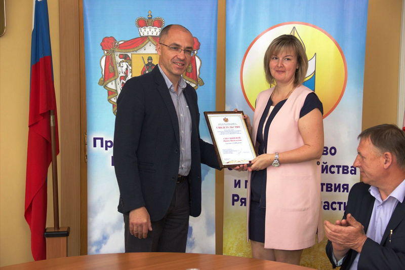 Рязанские фермеры получили гранты на развитие производства Рязанские фермеры получили гранты на развитие производства