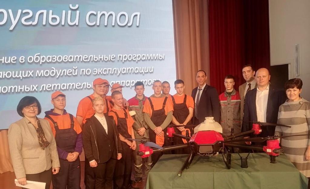 Дроны – студентам! Дроны – студентам!