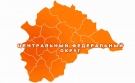 Губернатор Рязанской области Олег Ковалев принял участие в заседании Совета ЦФО по вопросам инвестирования в АПК