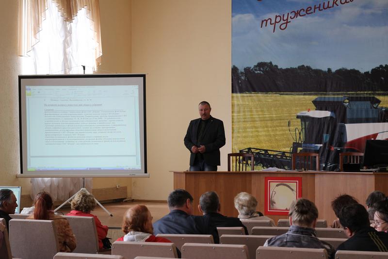 Ликбезы для председателей садоводческих товариществ провели в минсельхозе Рязанской области