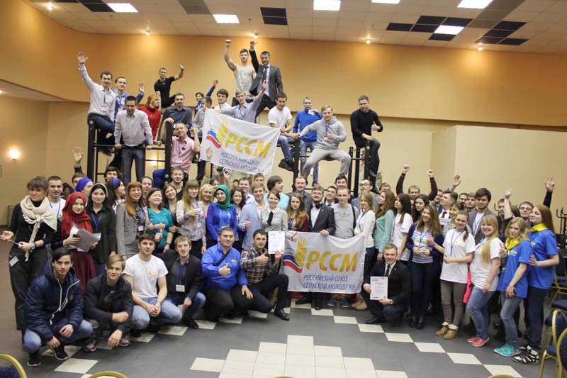 Представители сельской молодежи Рязанской области побывали на образовательном семинаре