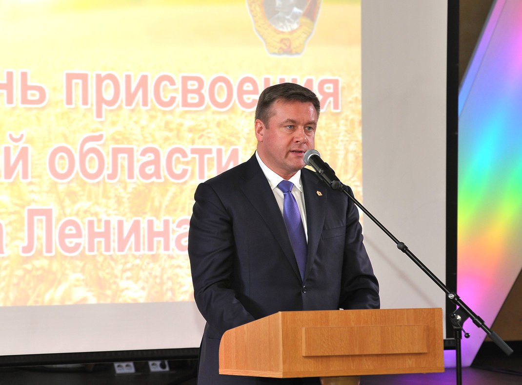 Губернатор Рязанской области Николай Любимов: «Мы обязаны сделать все, чтобы вывести наш регион в число наиболее динамично развивающихся субъектов РФ»