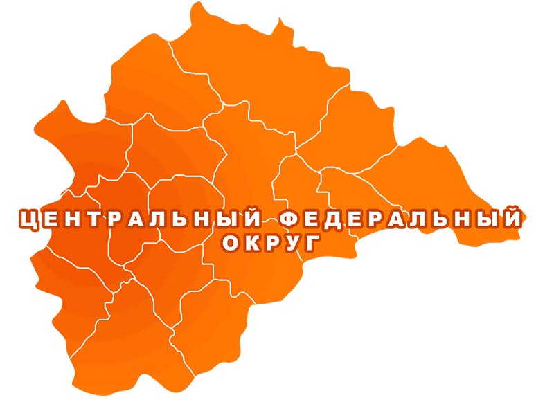 Полномочный представитель Президента Российской Федерации в ЦФО Александр Беглов поздравил хлеборобов Рязанской области с достижением высоких результатов в ходе уборочной кампании Полномочный представитель Президента Российской Федерации в ЦФО Александр Беглов поздравил хлеборобов Рязанской области с достижением высоких результатов в ходе уборочной кампании