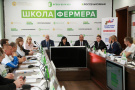 «Школа фермера» Рязанской области приняла новых студентов