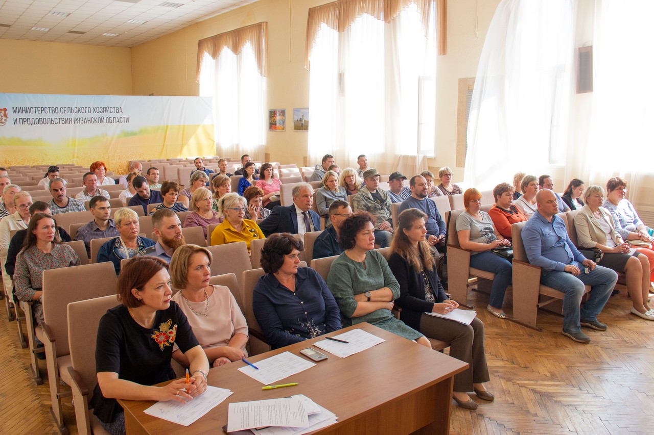 Минтер рязанской области. Министерство сельского хозяйства и продовольствия Рязанской области. Министр сельского хозяйства и продовольствия Рязанской области. Министерство сельхоза Рязань. Министр Минсельхоз Рязанской.