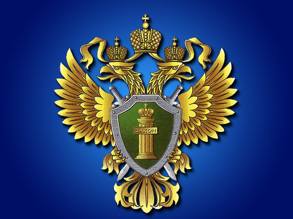 В каких случаях вручение подарков врачам, чиновникам, учителям, а также сотрудникам прокуратуры в знак благодарности является уголовно-наказуемым деянием? В каких случаях вручение подарков врачам, чиновникам, учителям, а также сотрудникам прокуратуры в знак благодарности является уголовно-наказуемым деянием?