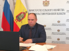 Борис Шемякин выступил на заседании Правительства Рязанской области