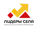 Рязанскую молодёжь приглашают участвовать во Всероссийском конкурсе «Лидеры села»