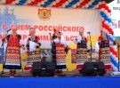На ярмарке выходного дня в Рязани отметят День российского предпринимательства