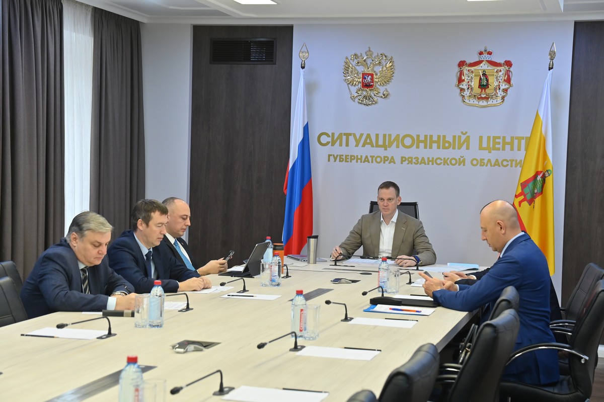 Губернатор Павел Малков принял участие в заседании президиума Правительственной комиссии по региональному развитию в РФ