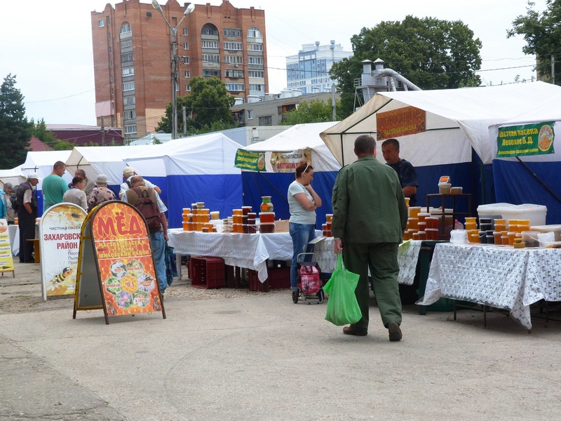 Фермерская продукция и урожай, выращенный в личных подворьях, – на ярмарках выходного дня