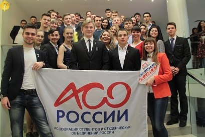 Студентка Рязанского ГАТУ приняла участие в работе Школы «Лидер XXI века»