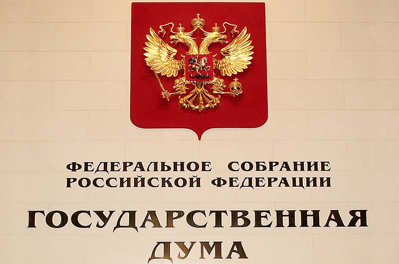 Тружеников АПК Рязанской области поздравил председатель Комитета Государственной Думы РФ по аграрным вопросам Тружеников АПК Рязанской области поздравил председатель Комитета Государственной Думы РФ по аграрным вопросам