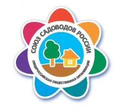 В союзе садоводов В союзе садоводов