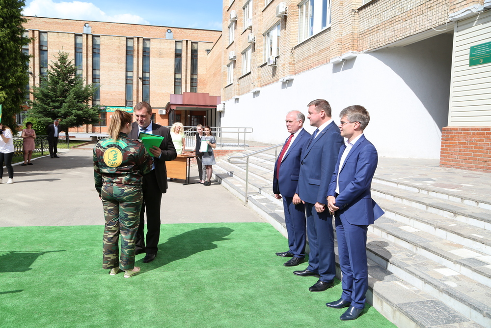 Ргату рязань