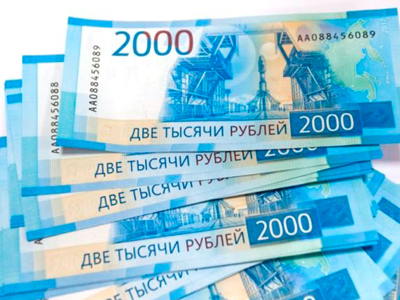 Зарплата в сельском хозяйстве растёт Зарплата в сельском хозяйстве растёт