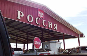 В Рязанской области начался сбор помощи гражданам, переезжающим из Украины В Рязанской области начался сбор помощи гражданам, переезжающим из Украины