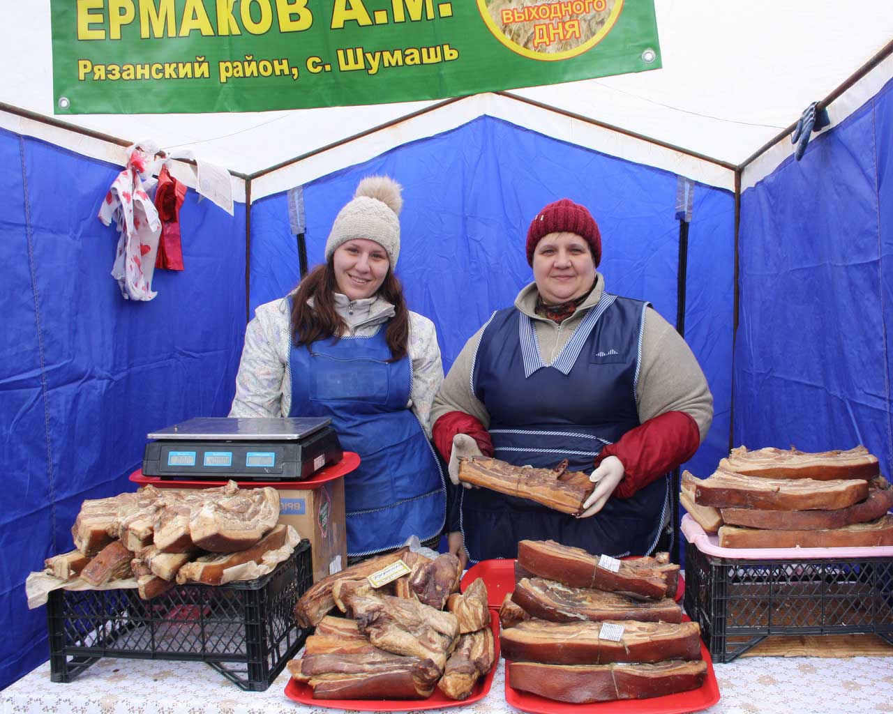 На рязанских ярмарках выходного дня представлен широкий ассортимент продукции местных производителей