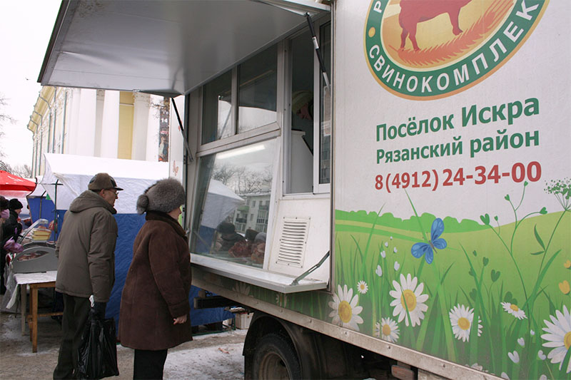 Рязанские товаропроизводители расширяют мобильную фирменную торговлю