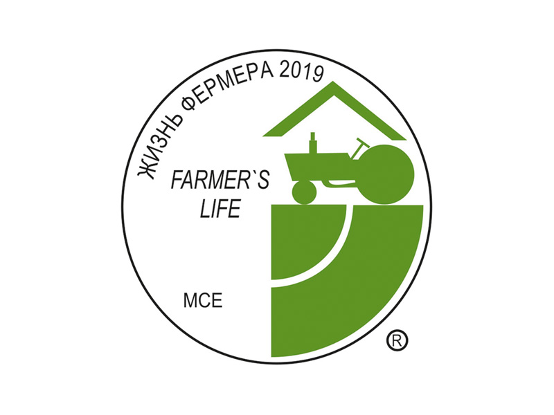 Приглашаем к участию в салоне «Жизнь фермера 2019» Приглашаем к участию в салоне «Жизнь фермера 2019»