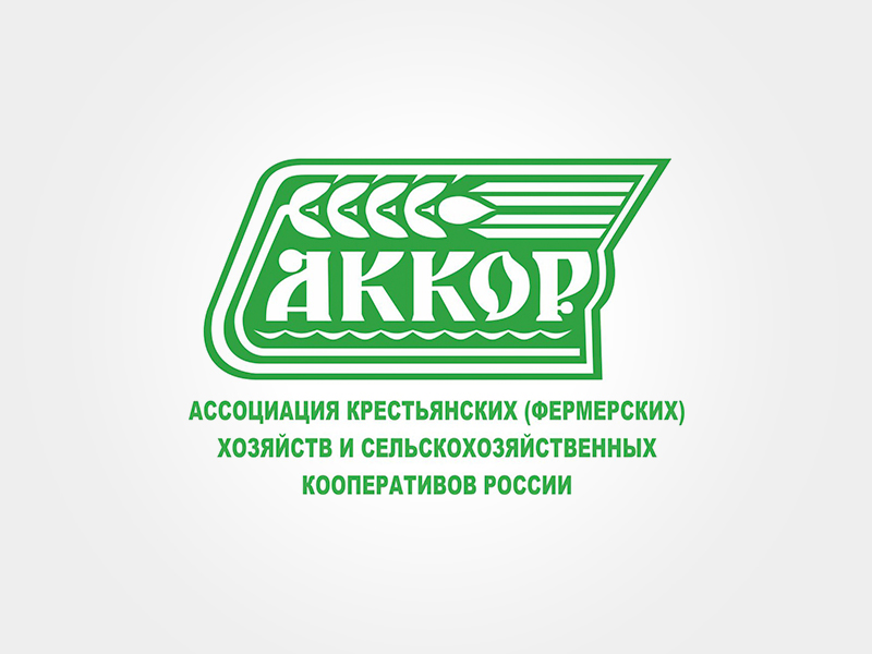 19 - 20 февраля пройдет XXX Съезд АККОР 19 - 20 февраля пройдет XXX Съезд АККОР