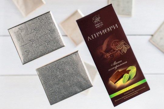 Конфеты Русь тройка красный октябрь