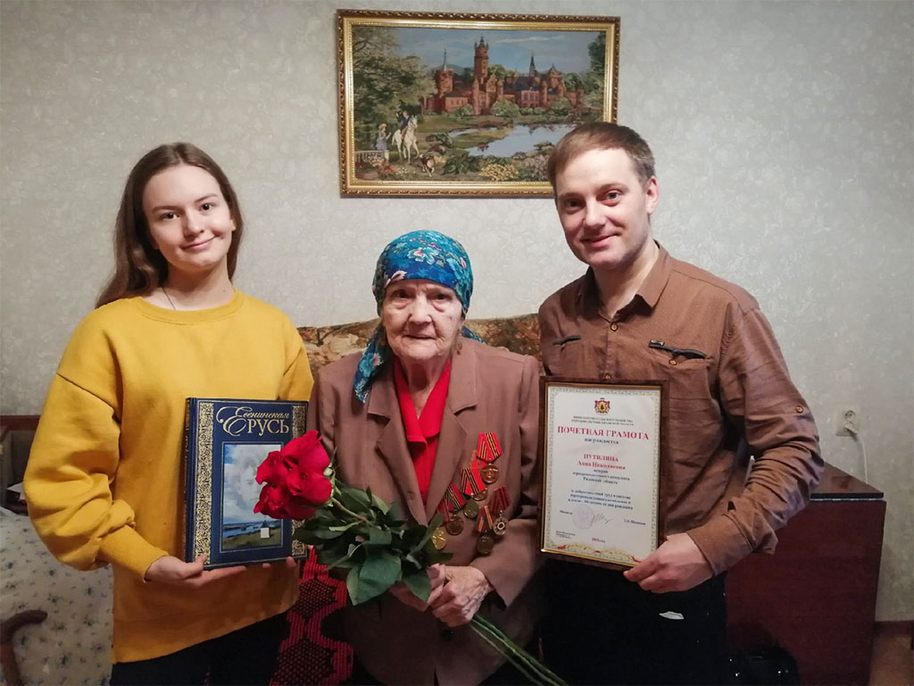Ветеран агропромышленного комплекса Анна Путилина отметила 90 лет
