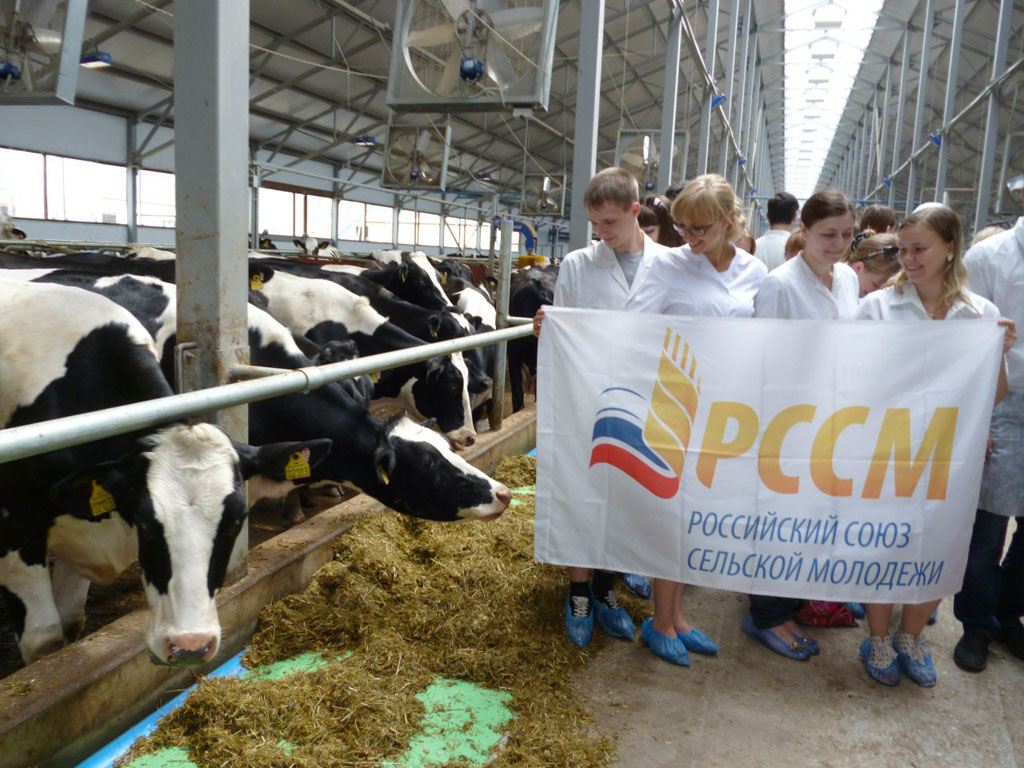 В числе первых региональное отделение Российского союза сельской молодежи было создано в Рязанской области