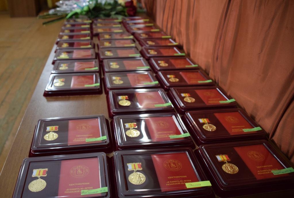 В честь 80-летия региона работники АПК Рязанского района получили награды