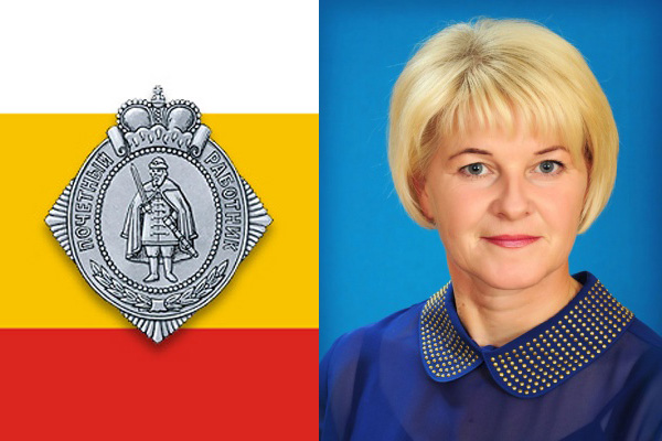 Татьяна Акимова – почетный работник агропромышленного комплекса Рязанской области Татьяна Акимова – почетный работник агропромышленного комплекса Рязанской области
