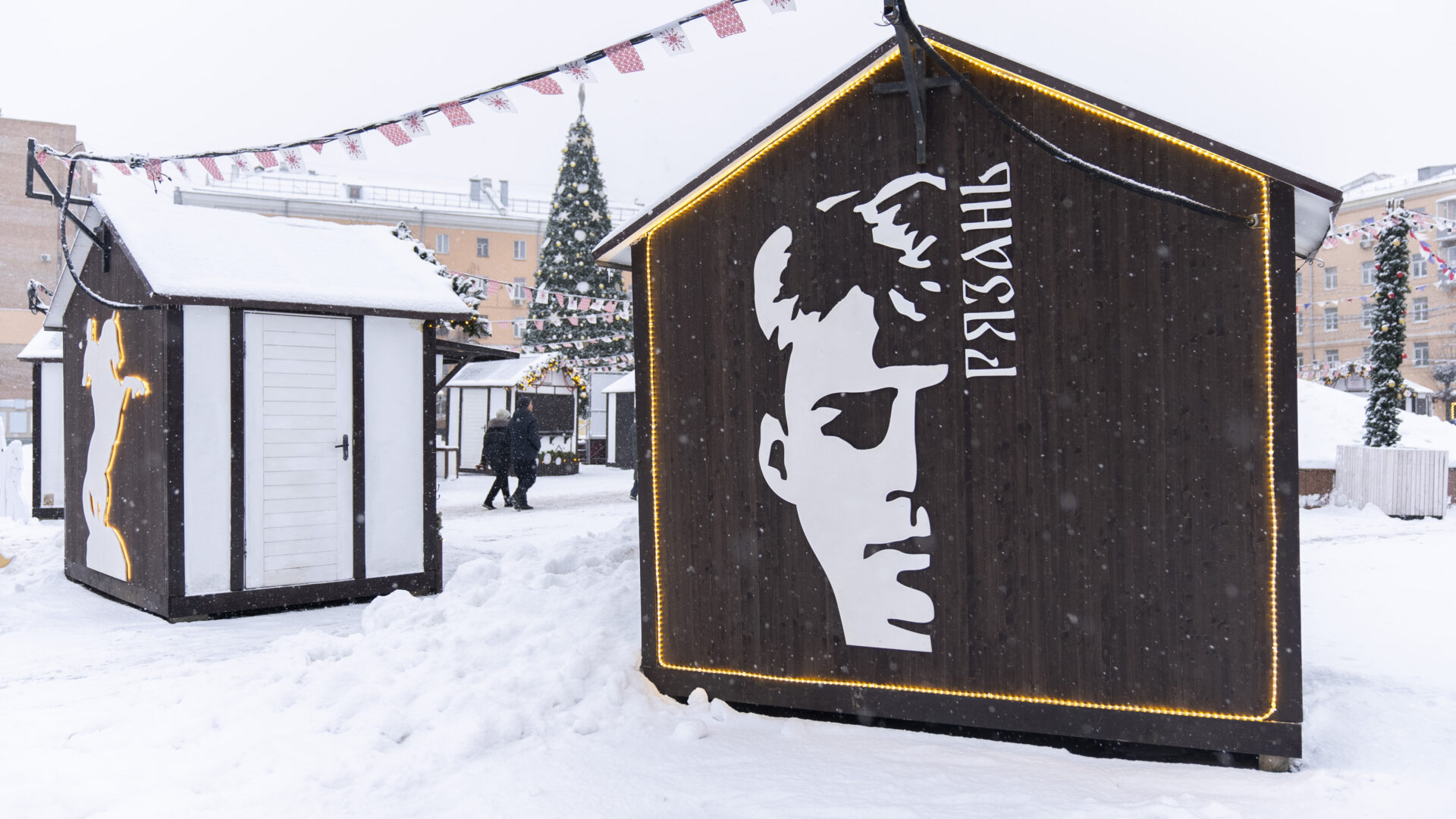 О ярмарочной торговле в новогодние каникулы