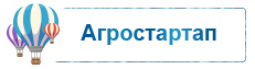 Агростартап