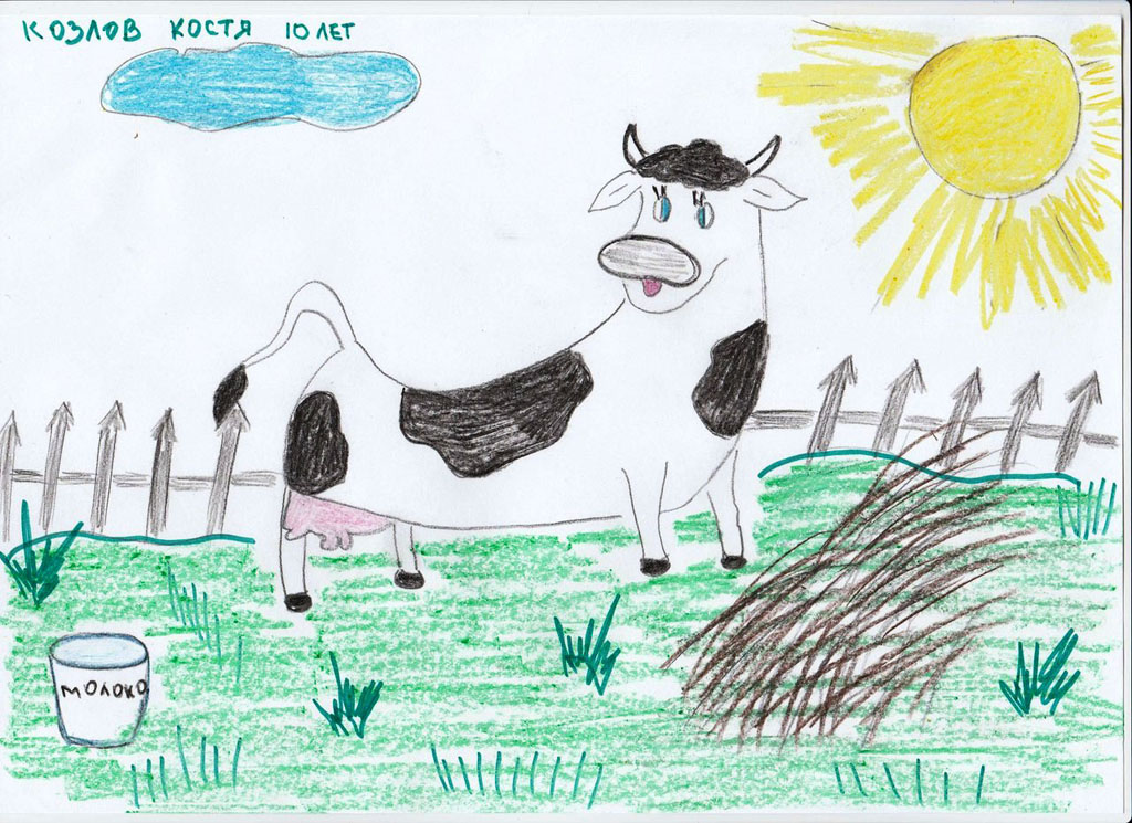 «Дом, где живут наши коровы» - конкурс для детей с таким названием запустил Агромолкомбинат «Рязанский»