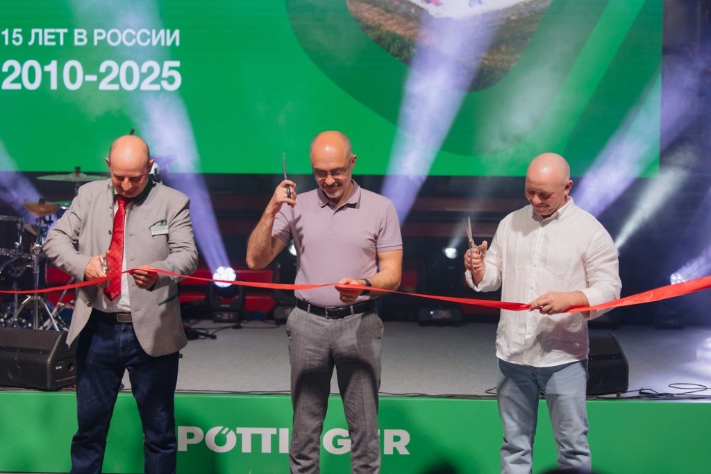 В Рязанской области открыт новый сервисно-логистический центр сельхозтехники