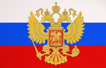 Проведение общероссийского дня приема граждан Проведение общероссийского дня приема граждан