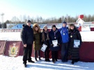 Поздравляем с победой!