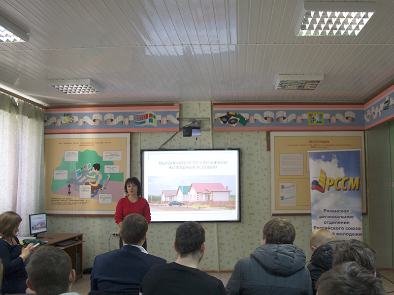 Будущие аграрии из Рыбновского района узнали о мерах поддержки молодых специалистов и вакансиях в АПК Рязанской области
