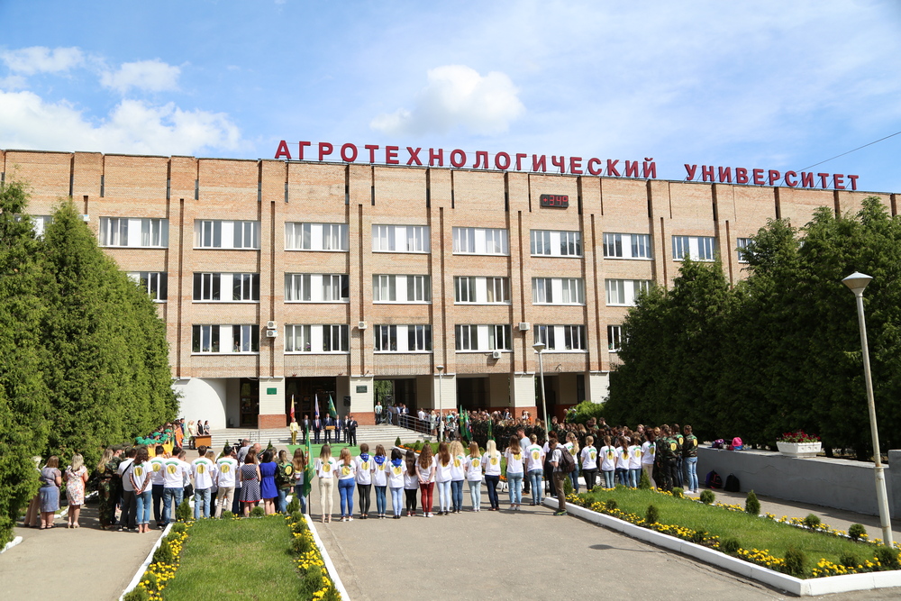 Ярославский аграрный университет. Рязанский государственный агротехнологический университет. Университет Костычева Рязань. Нижегородский государственный агротехнологический университет.