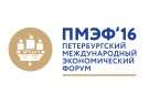 Строительство крупного молочного комплекса в Рязанской области планируется начать к весне 2017 года