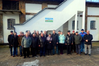 Рязанские аграрии посетили ведущие животноводческие предприятия Польши Рязанские аграрии посетили ведущие животноводческие предприятия Польши