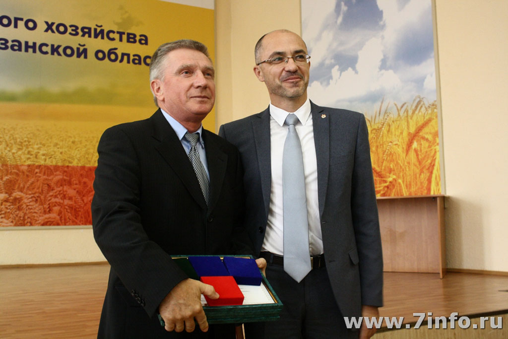 Рязанские сельхозпроизводители получили медали «Золотой осени»